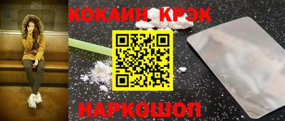 МДМА Бузулук