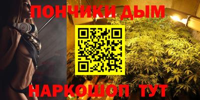 марки nbome Бугуруслан