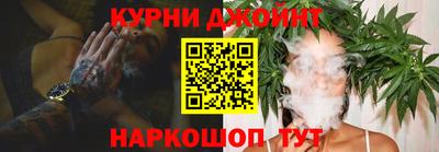 MESCALINE Будённовск