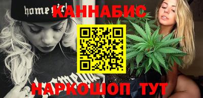 MESCALINE Будённовск