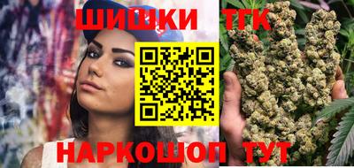 MESCALINE Будённовск