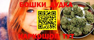 МДМА Бузулук