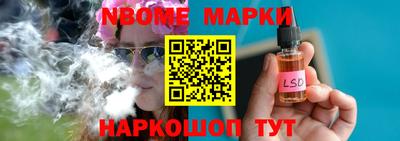 МДМА Бузулук