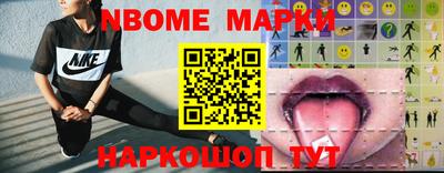МДМА Бузулук