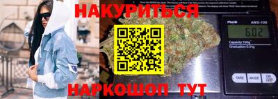 МДМА Бузулук