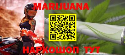 MESCALINE Будённовск