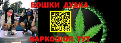 MESCALINE Будённовск