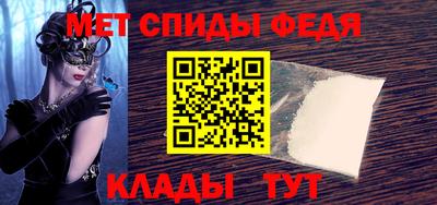 МДМА Бузулук
