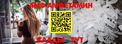 MESCALINE Будённовск