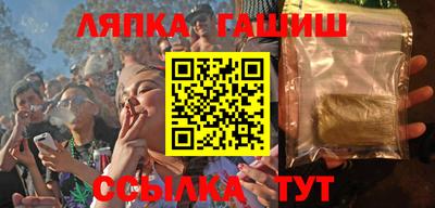 MESCALINE Будённовск