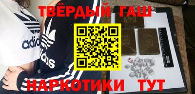 MESCALINE Будённовск
