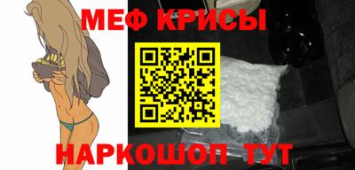 марки nbome Бугуруслан